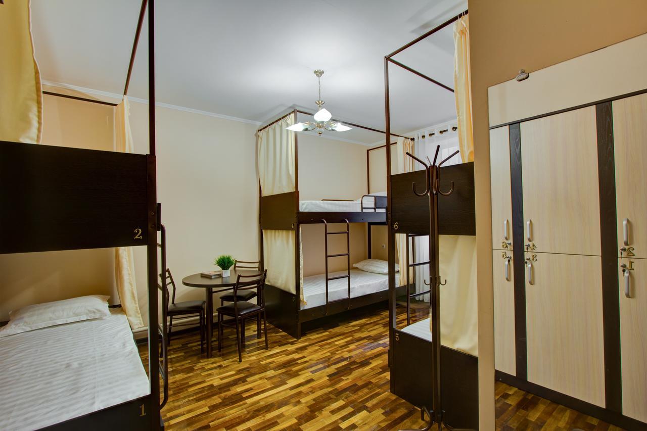 Centre Hostel Bishkek Esterno foto