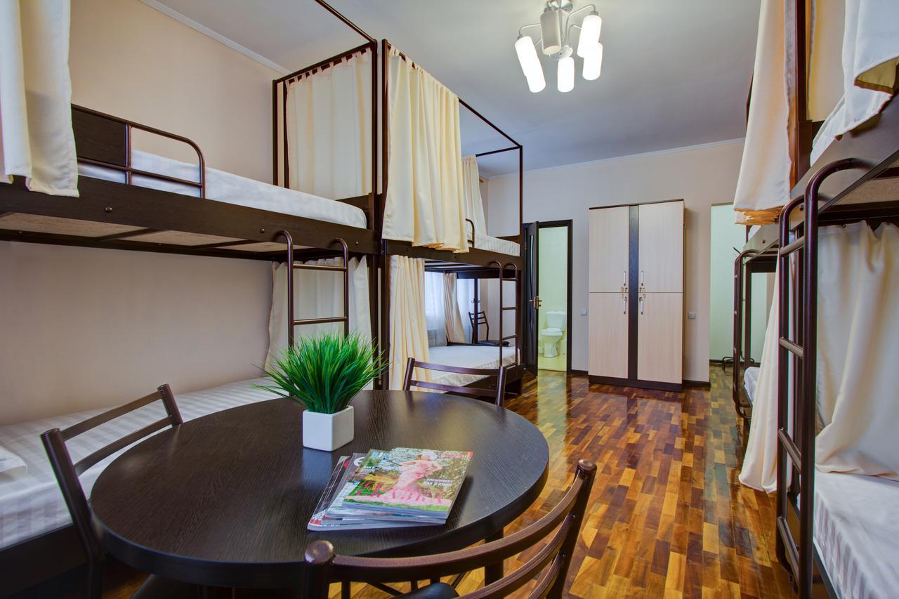 Centre Hostel Bishkek Esterno foto